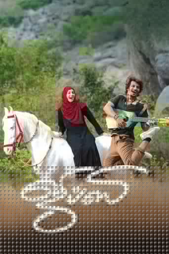 ஜிப்ஸி