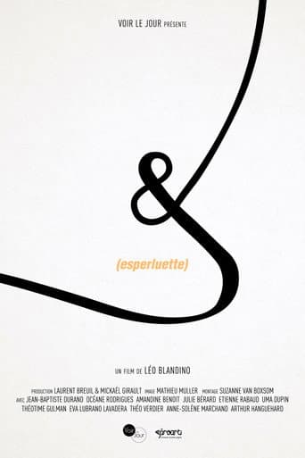 & (Ampersand)