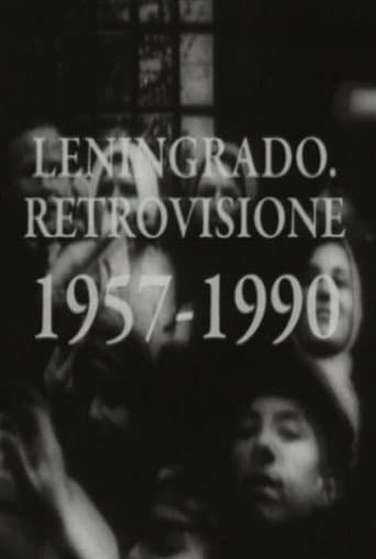 Leningrad. Rétrospective