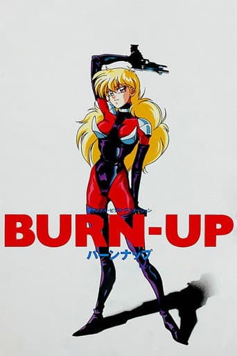 Burn Up !