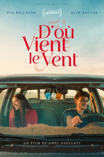 D'où vient le vent