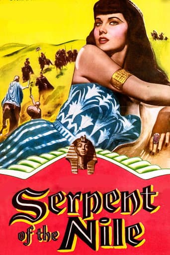 Le Serpent du Nil