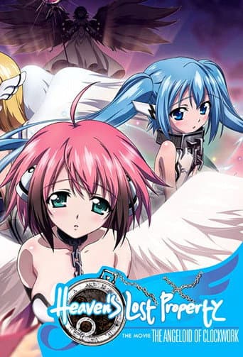 Sora no Otoshimono: Tokeijikake no Angeloid