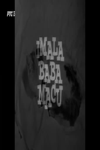 Imala baba macu