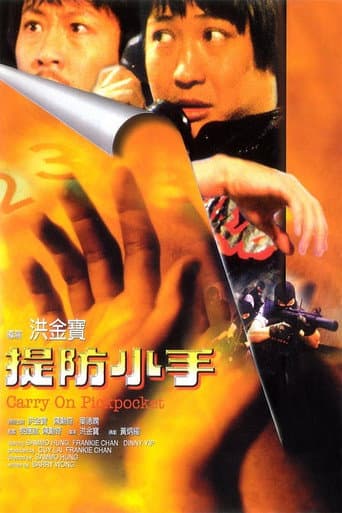 Carry on Pickpocket