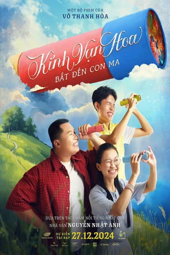 Kính Vạn Hoa : Bắt Đền Con Ma