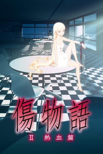 Kizumonogatari Partie 2 – Sang Bouillonnant