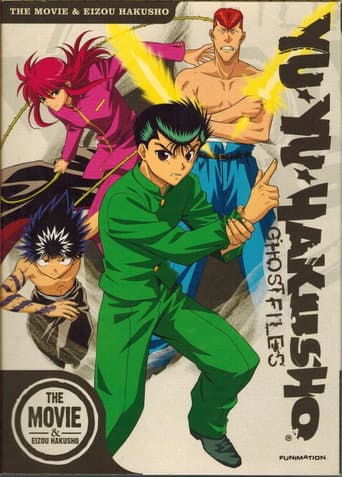 Yu Yu Hakusho : Eizou Hakusho