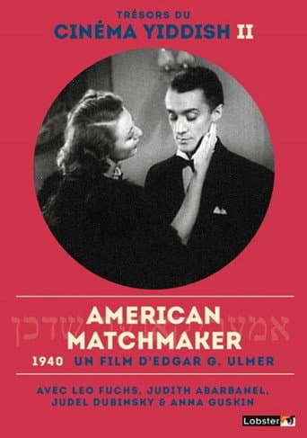 Americaner Shadchen
