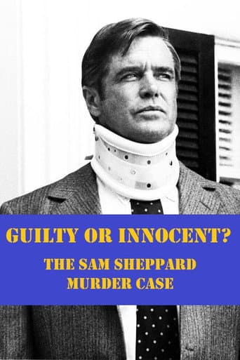 Guilty or Innocent : The Sam Sheppard Murder Case