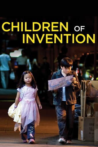 Children of Invention