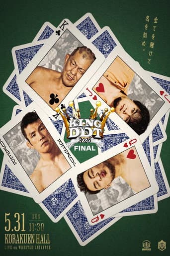 KING OF DDT 2026 FINAL!!