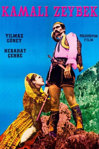 Kamalı Zeybek