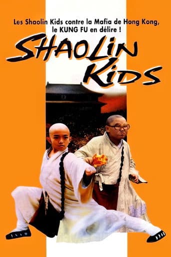 Shaolin Kids