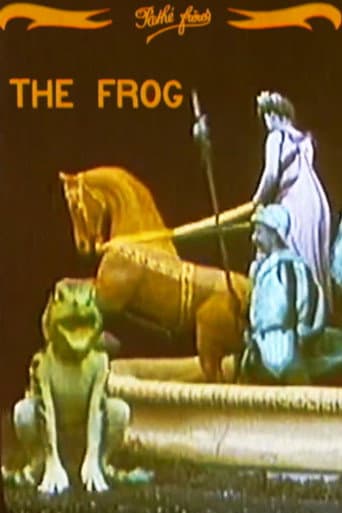 La Grenouille