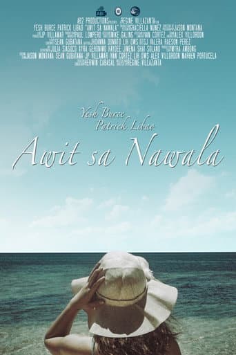 Awit sa Nawala