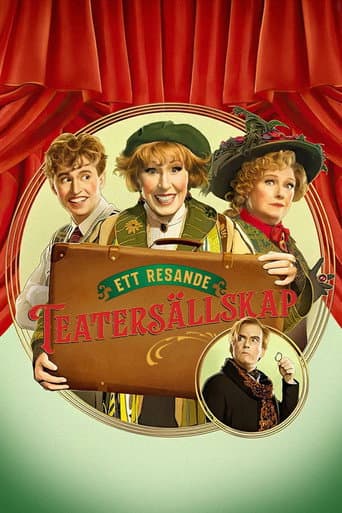 Ett resande teatersällskap