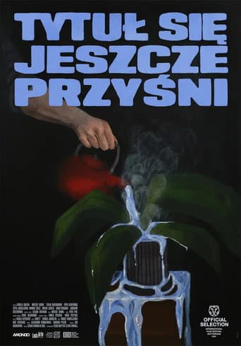 Tytuł się jeszcze przyśni
