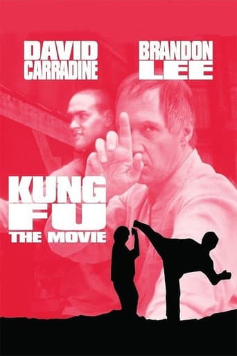 Le Retour de Kung Fu