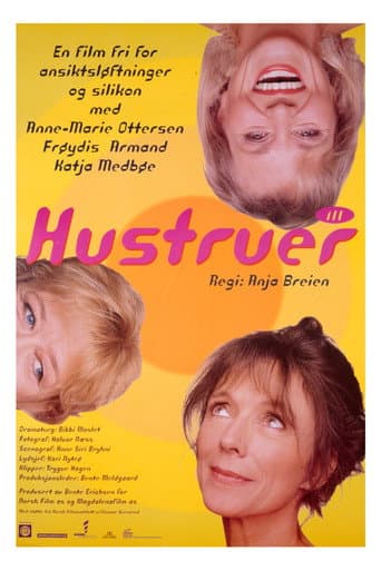 Wives 3, elles ont 50 ans !