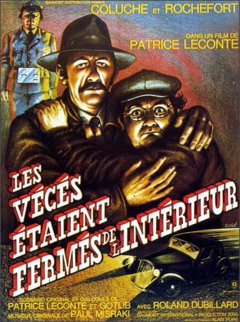 Les vécés étaient fermés de l’intérieur