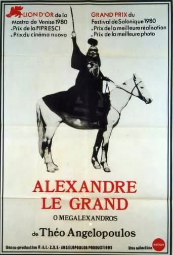 Alexandre le Grand