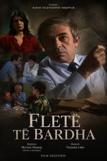 Fletë të bardha