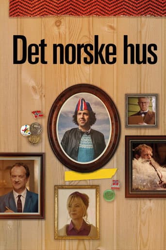House of Norway