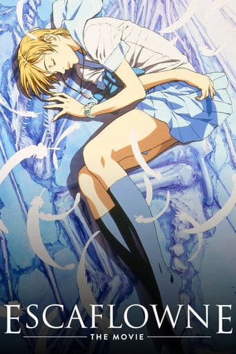 Escaflowne - Une fille sur Gaïa