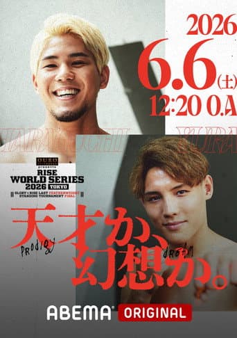 RISE WORLD SERIES 2026 TOKYO
