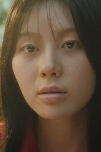 비누