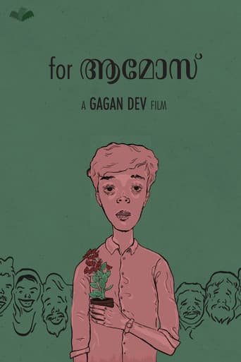 for അമോസ്