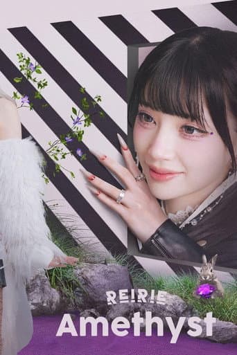 REIRIE: Amethyst (JAM at Kabukicho Tower Stage)