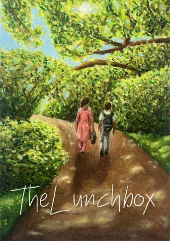 The Lunchbox