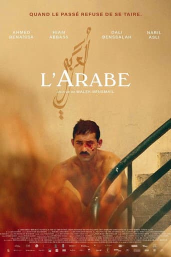 L'Arabe