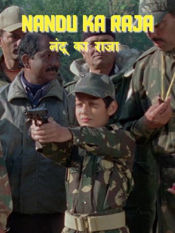 Nandu ka Raja