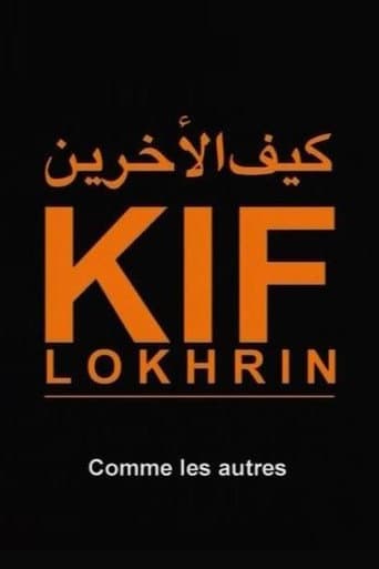 Comme les autres