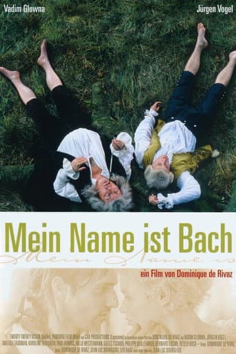 Une offrande musicale