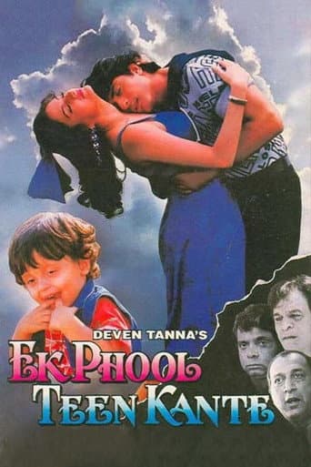 Ek Phool Teen Kante