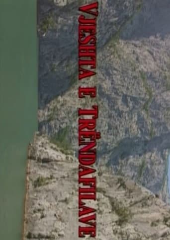 Vjeshta e trëndafilave