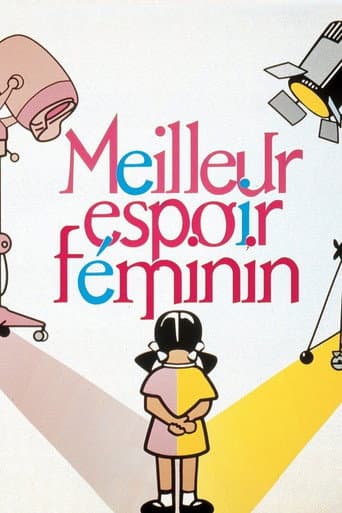 Meilleur espoir féminin