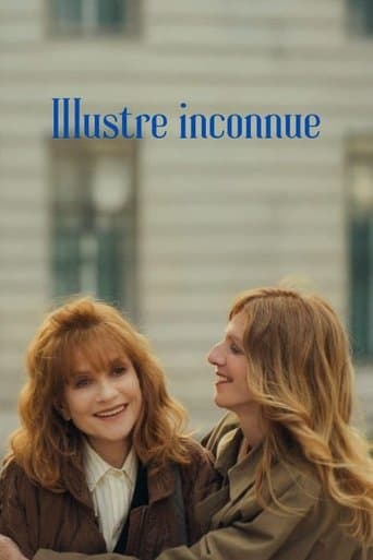 Ni vue, ni connue