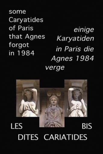 Les Dites Cariatides bis