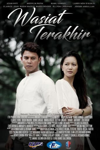 Wasiat Terakhir