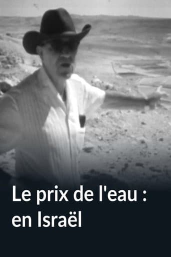 Le prix de l'eau : en Israël