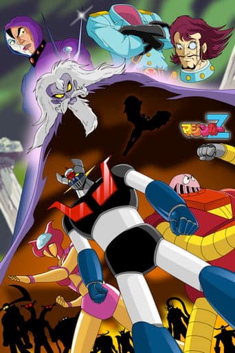 Mazinger Z contre le Docteur Hell