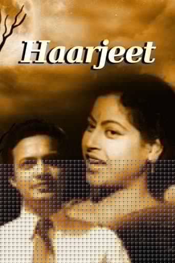 Haar Jeet