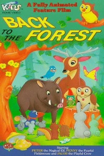 のどか森の動物大作戦