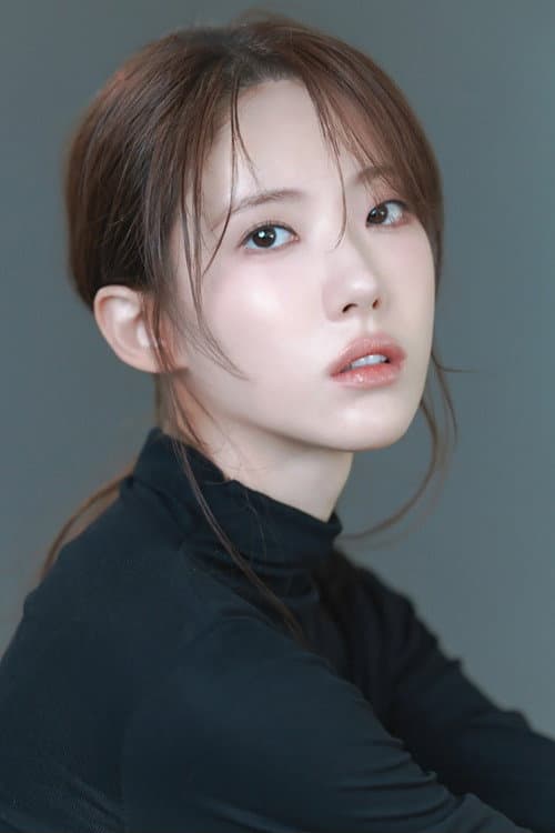 이루다