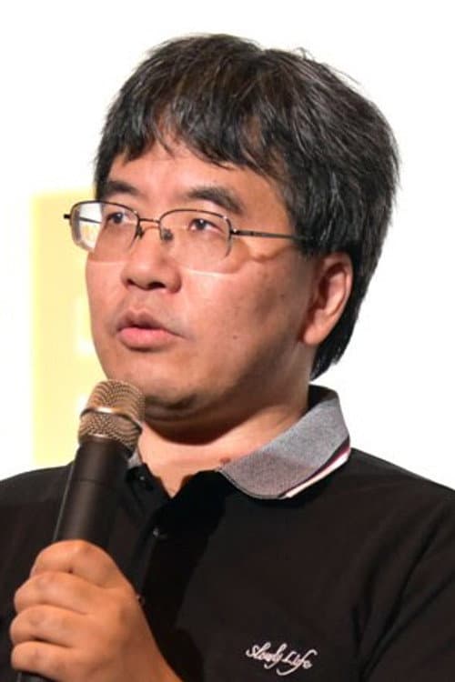 西片康人